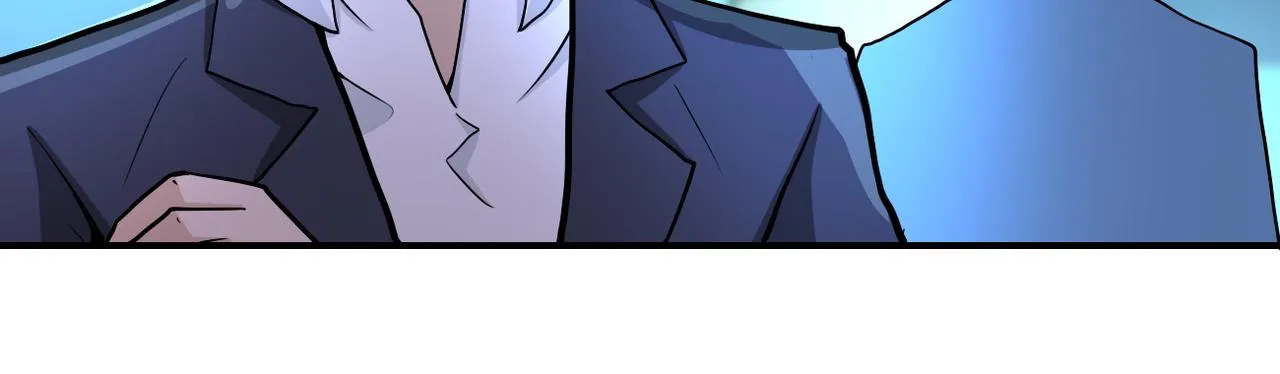 第187话 沈星闻的质问 第23页