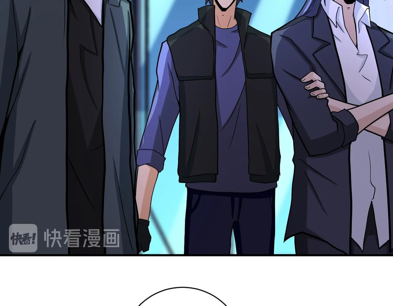 第187话 沈星闻的质问 第29页