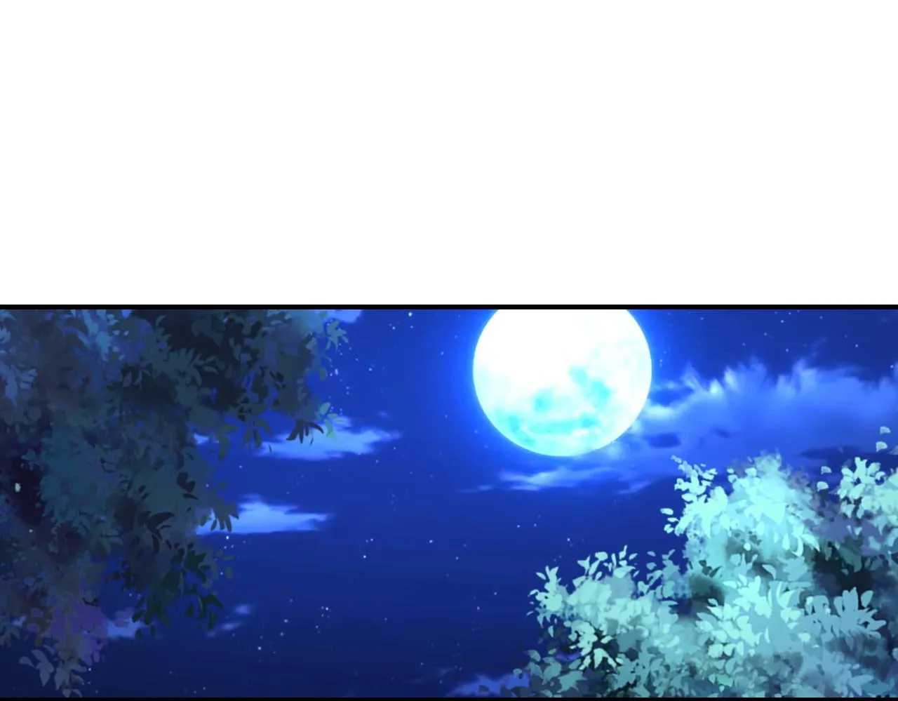 第188话 决裂 第14页