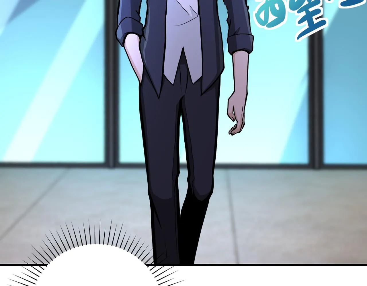 第188话 决裂 第21页