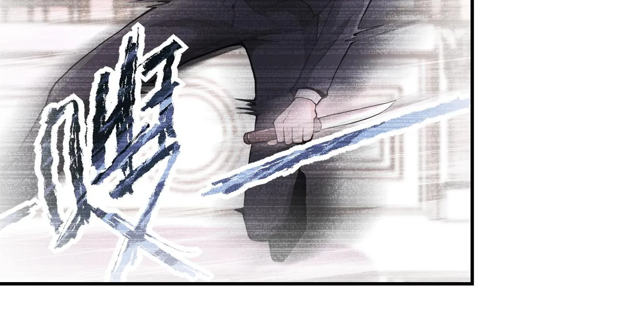 第188话 决裂 第38页