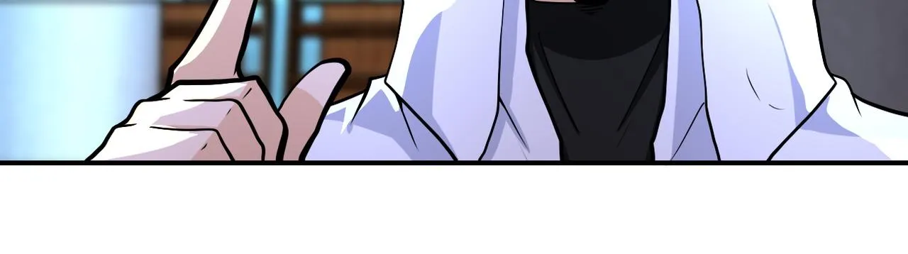 第188话 决裂 第43页
