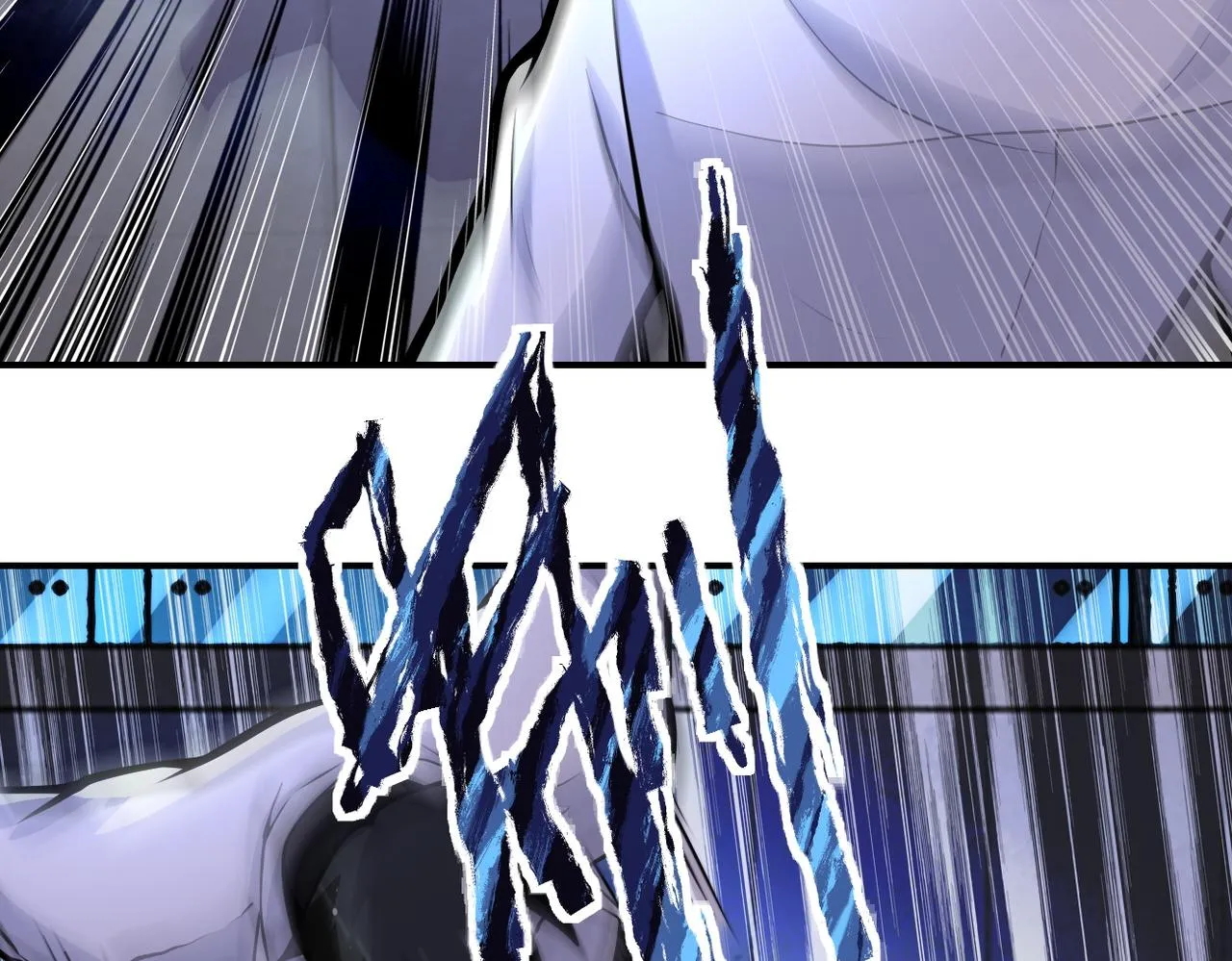 第188话 决裂 第51页