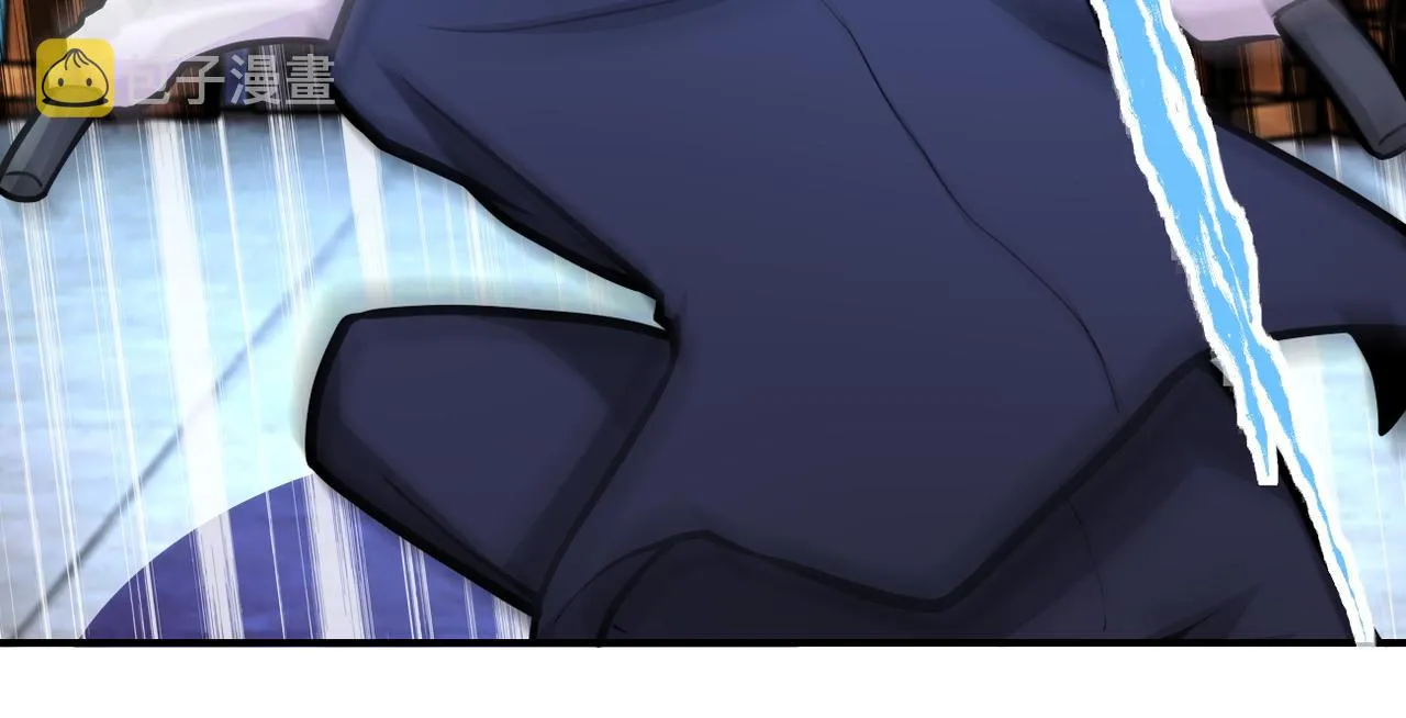 第188话 决裂 第53页