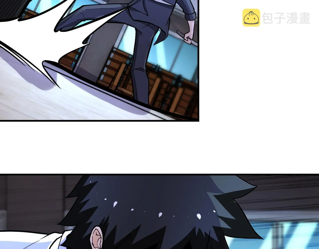 第188话 决裂 第57页
