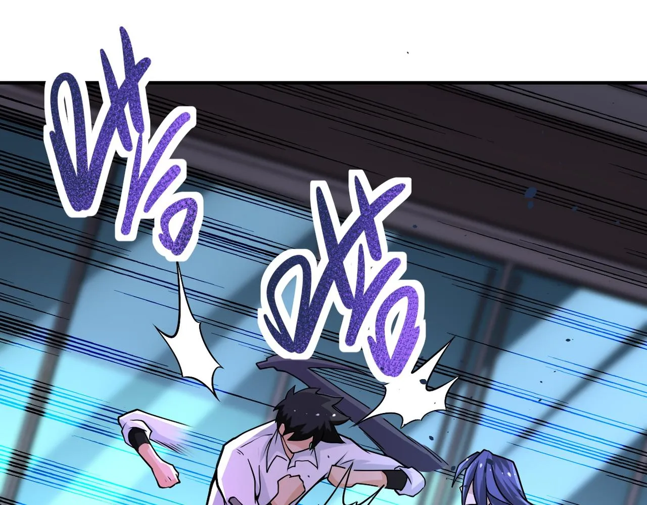 第188话 决裂 第59页
