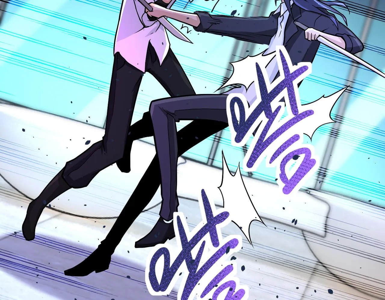 第188话 决裂 第60页