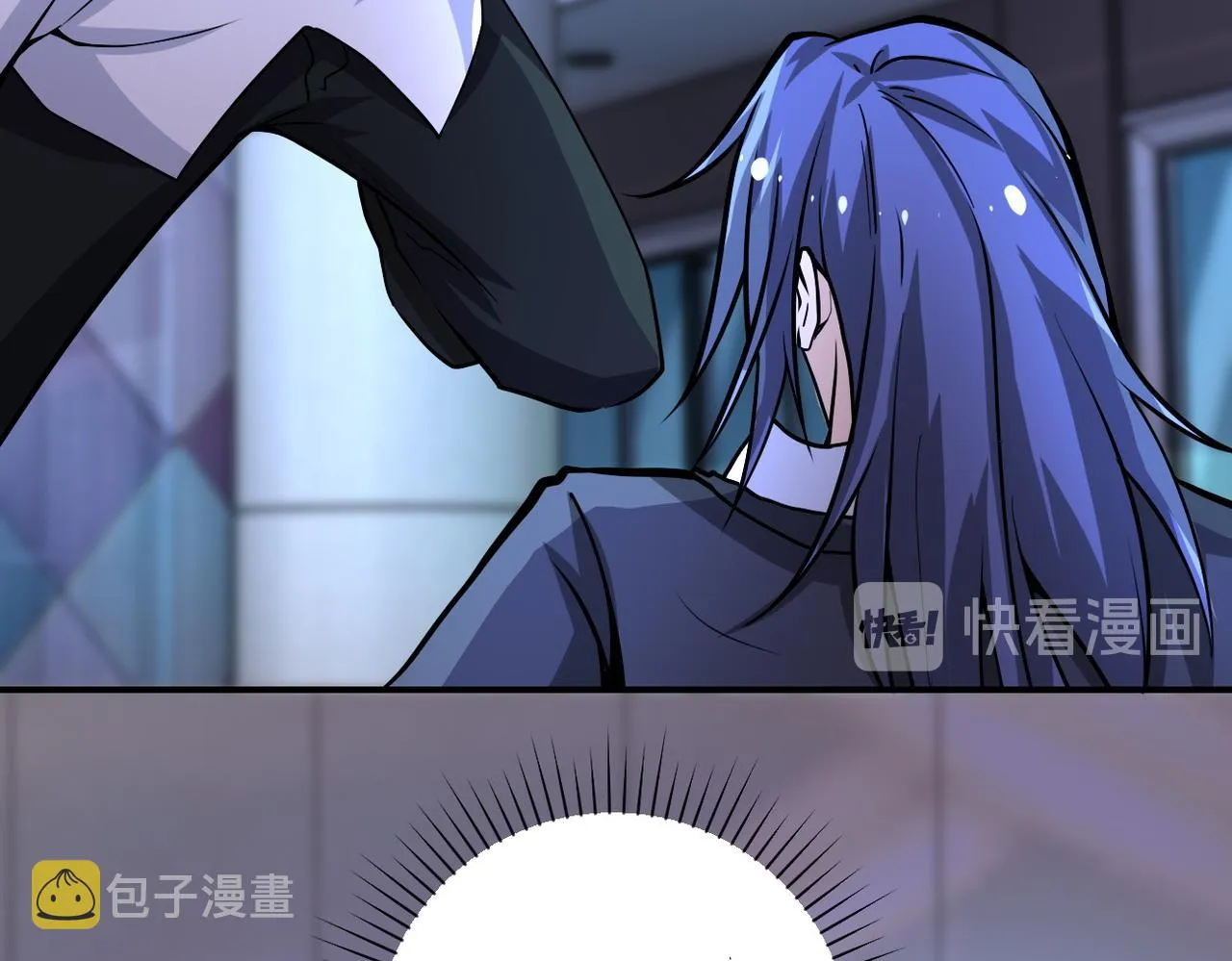 第188话 决裂 第70页