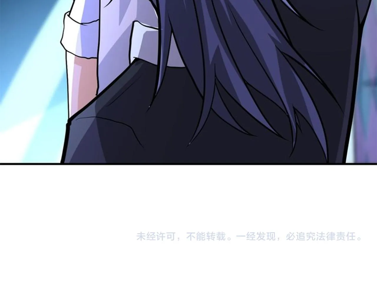 第188话 决裂 第87页