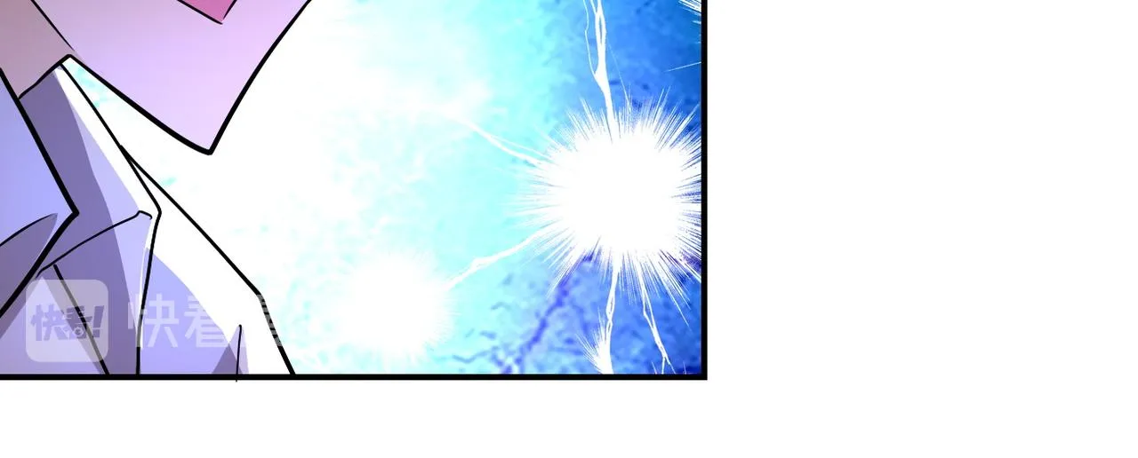 第190话 神秘组织 第12页