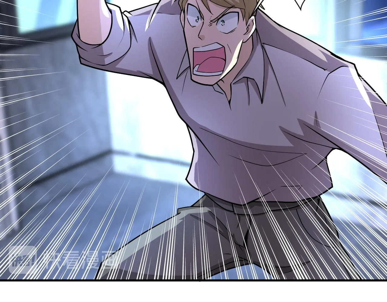 第190话 神秘组织 第21页