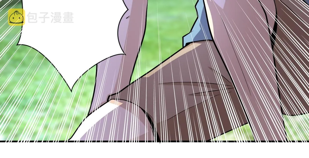 第190话 神秘组织 第27页