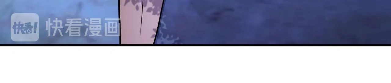第190话 神秘组织 第32页