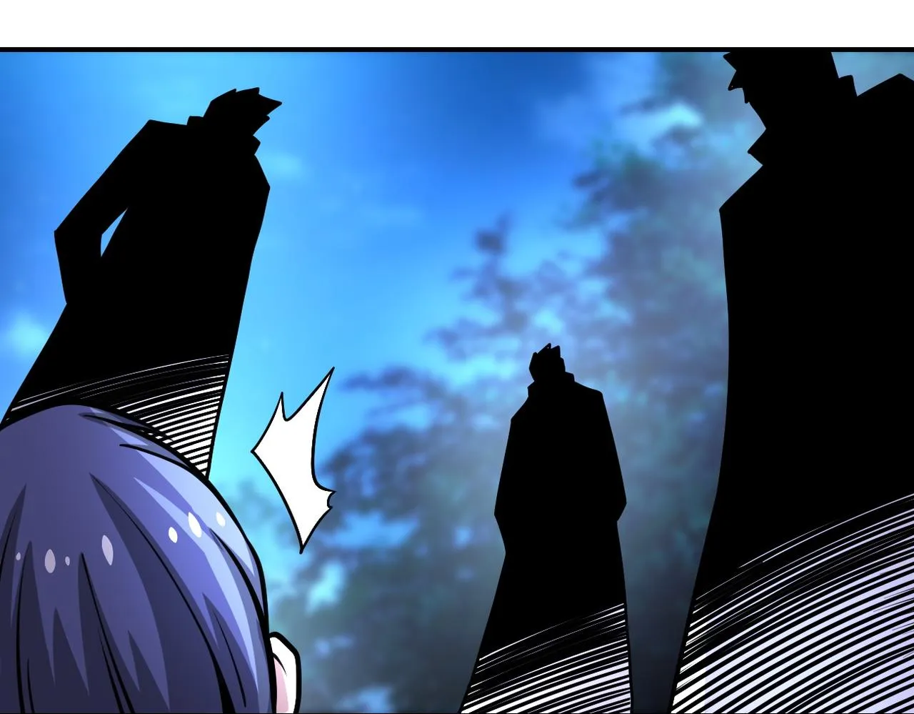 第190话 神秘组织 第33页
