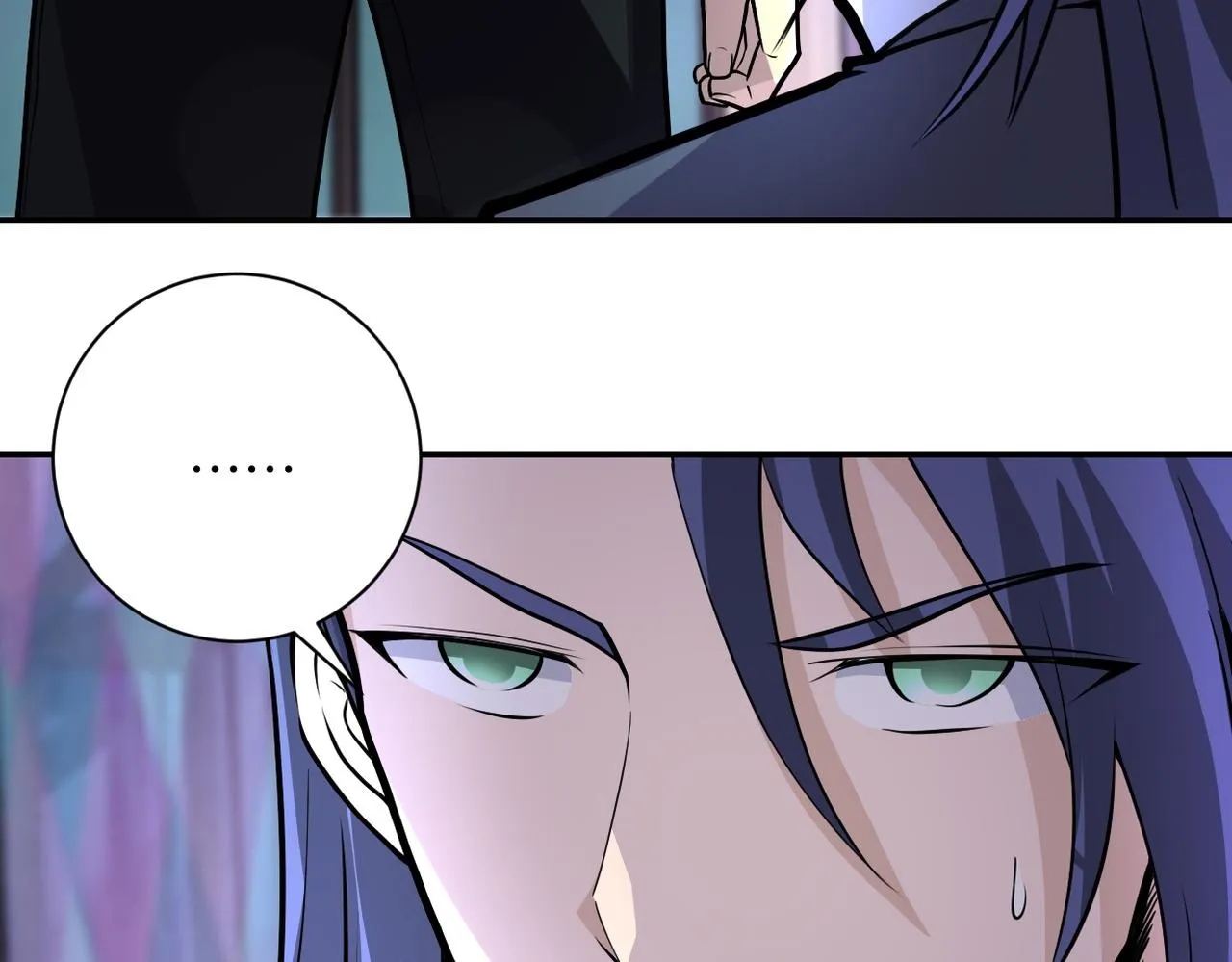 第190话 神秘组织 第79页