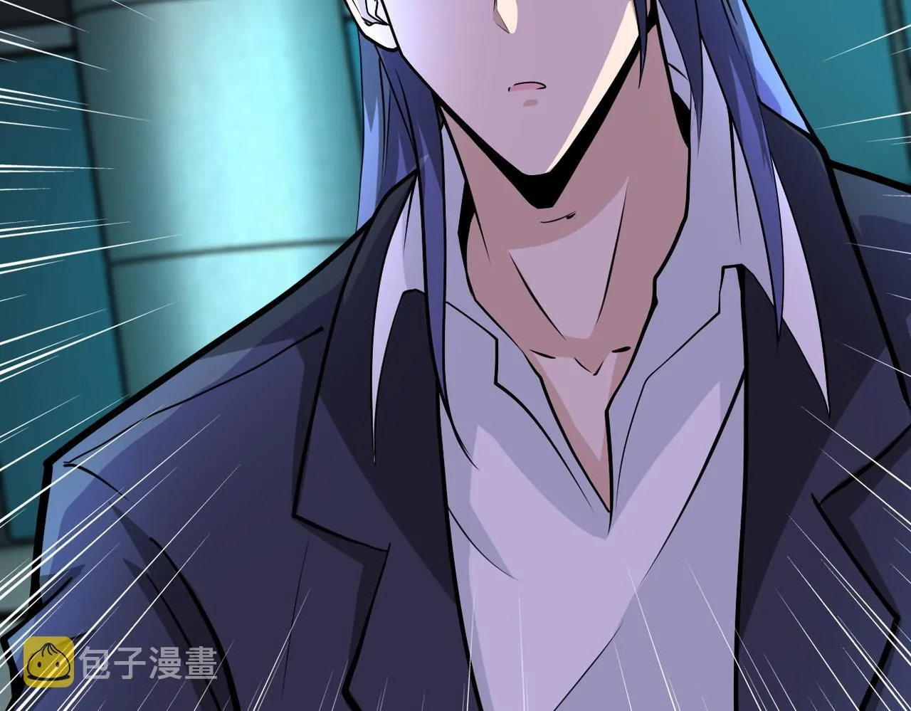 第190话 神秘组织 第82页