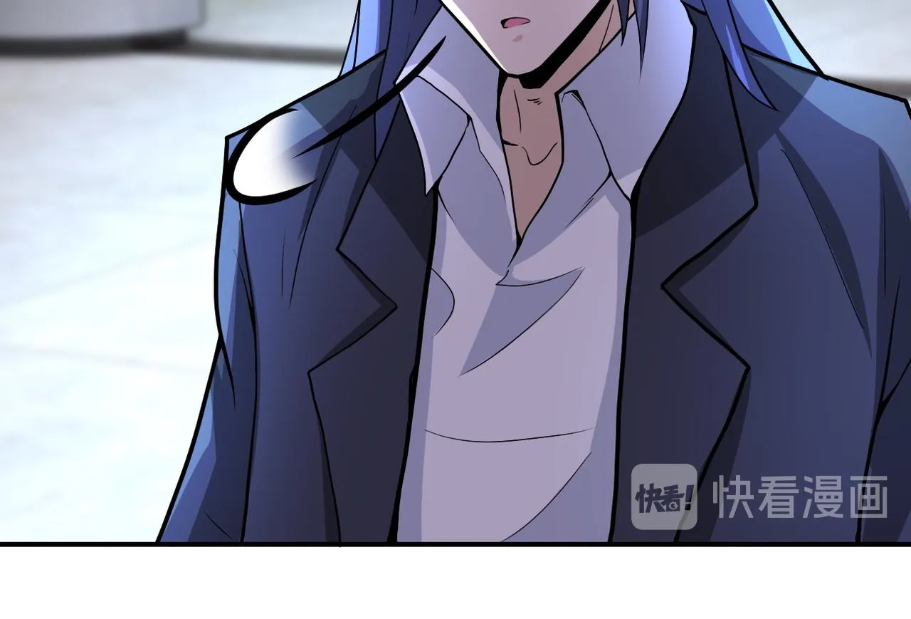 第189话 姐夫饶命 第22页