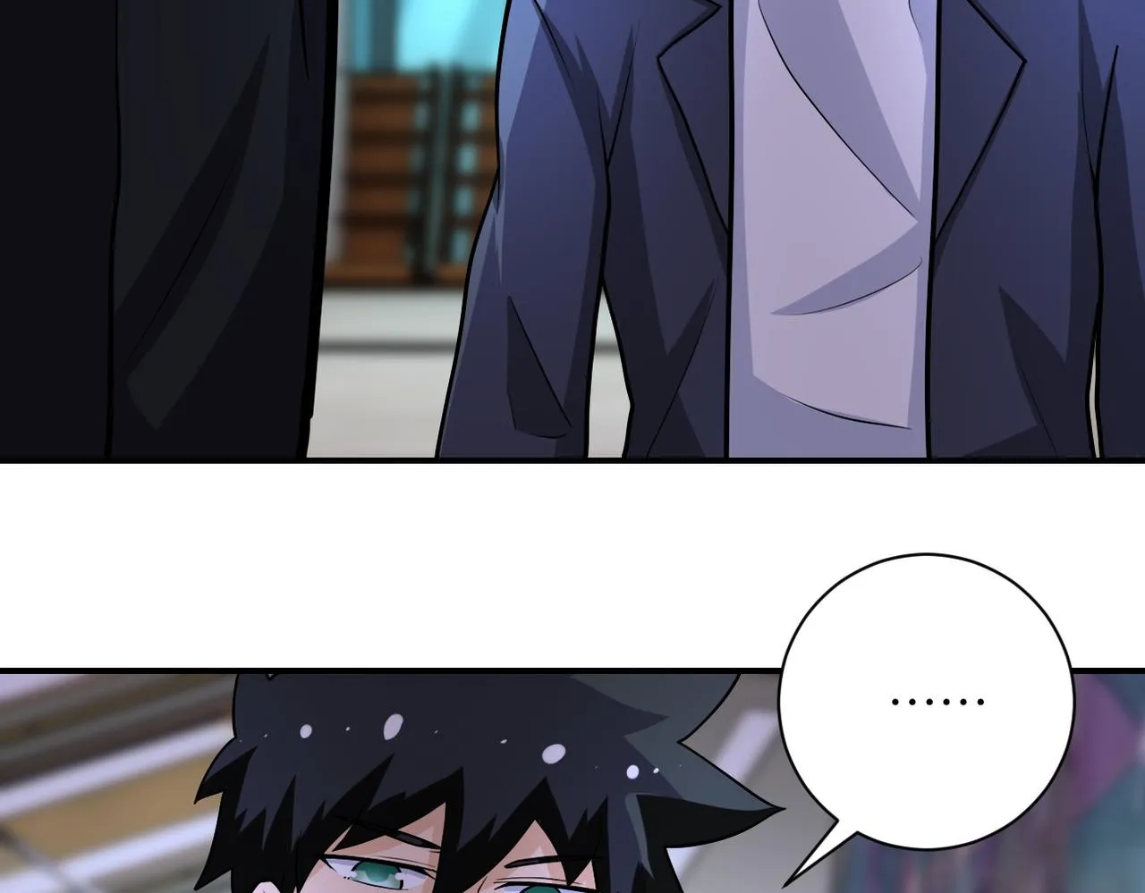 第191话 武轩暴走 第11页