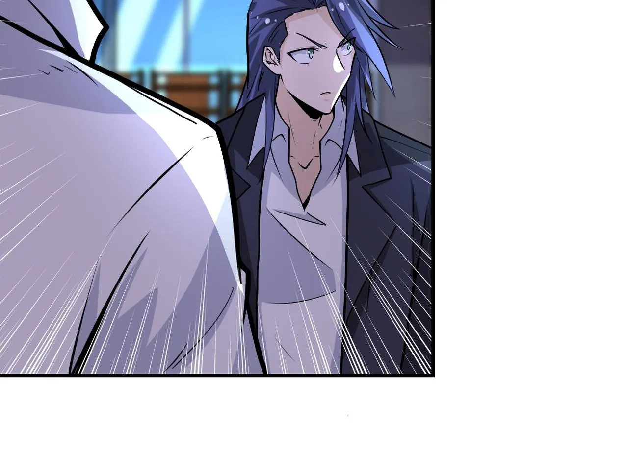 第191话 武轩暴走 第16页