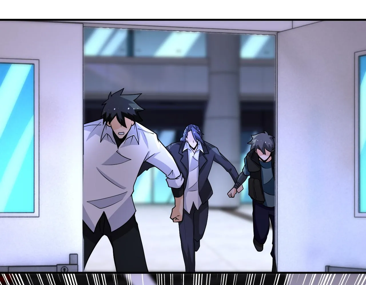 第191话 武轩暴走 第17页