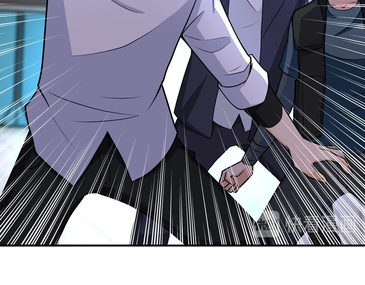 第191话 武轩暴走 第47页