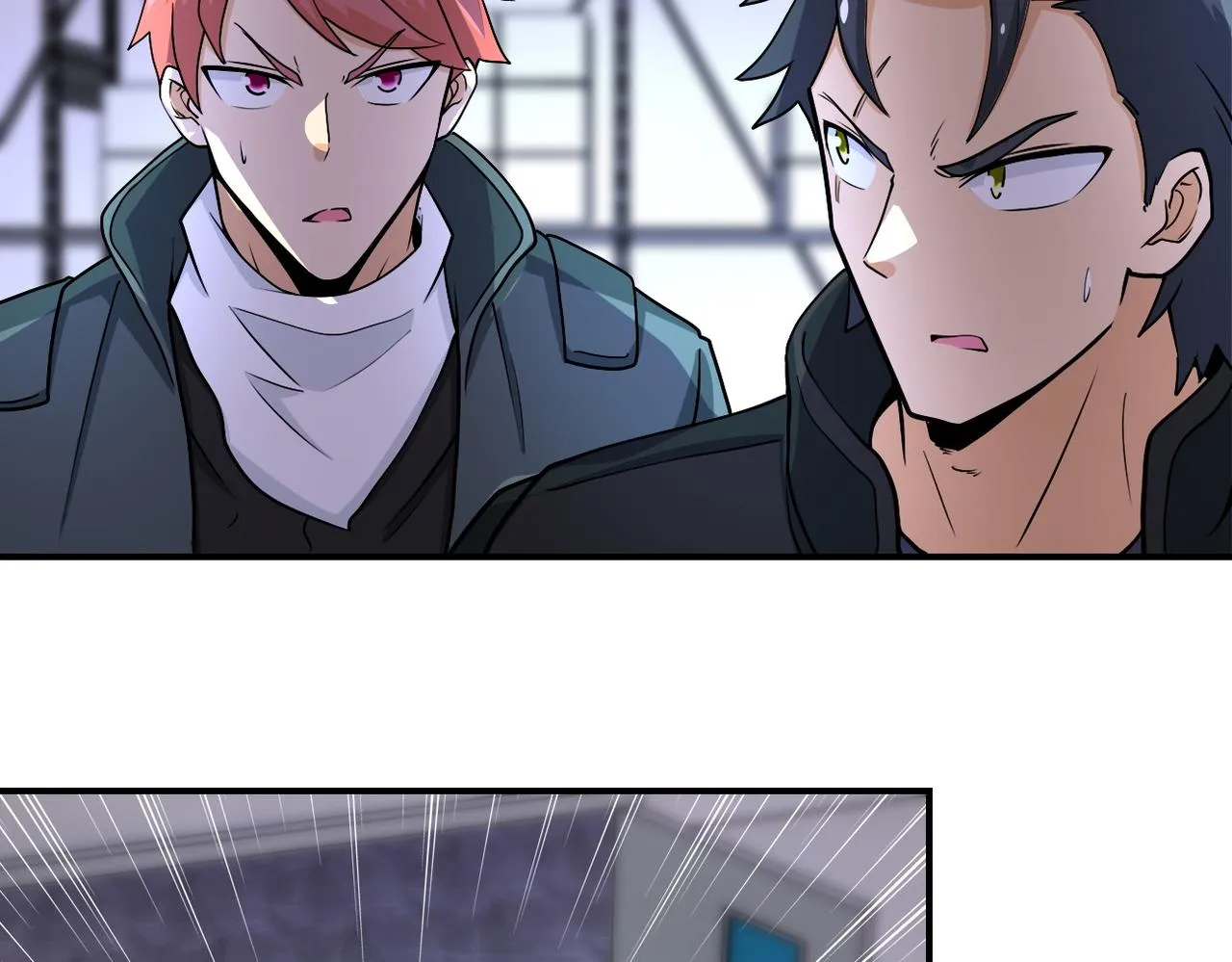 第191话 武轩暴走 第53页