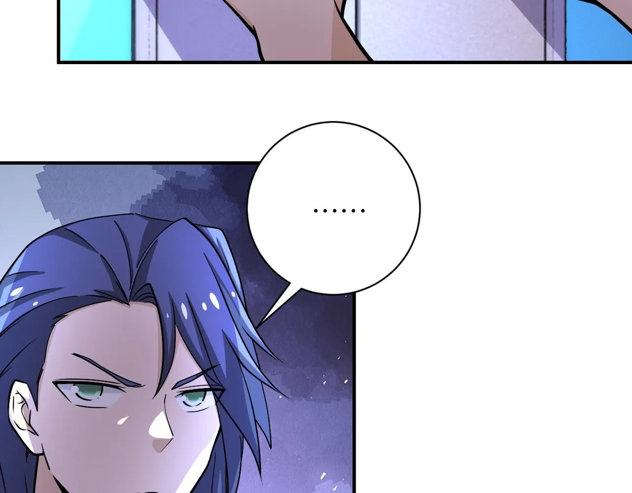 第191话 武轩暴走 第59页