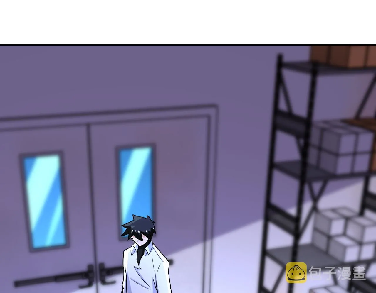 第191话 武轩暴走 第61页