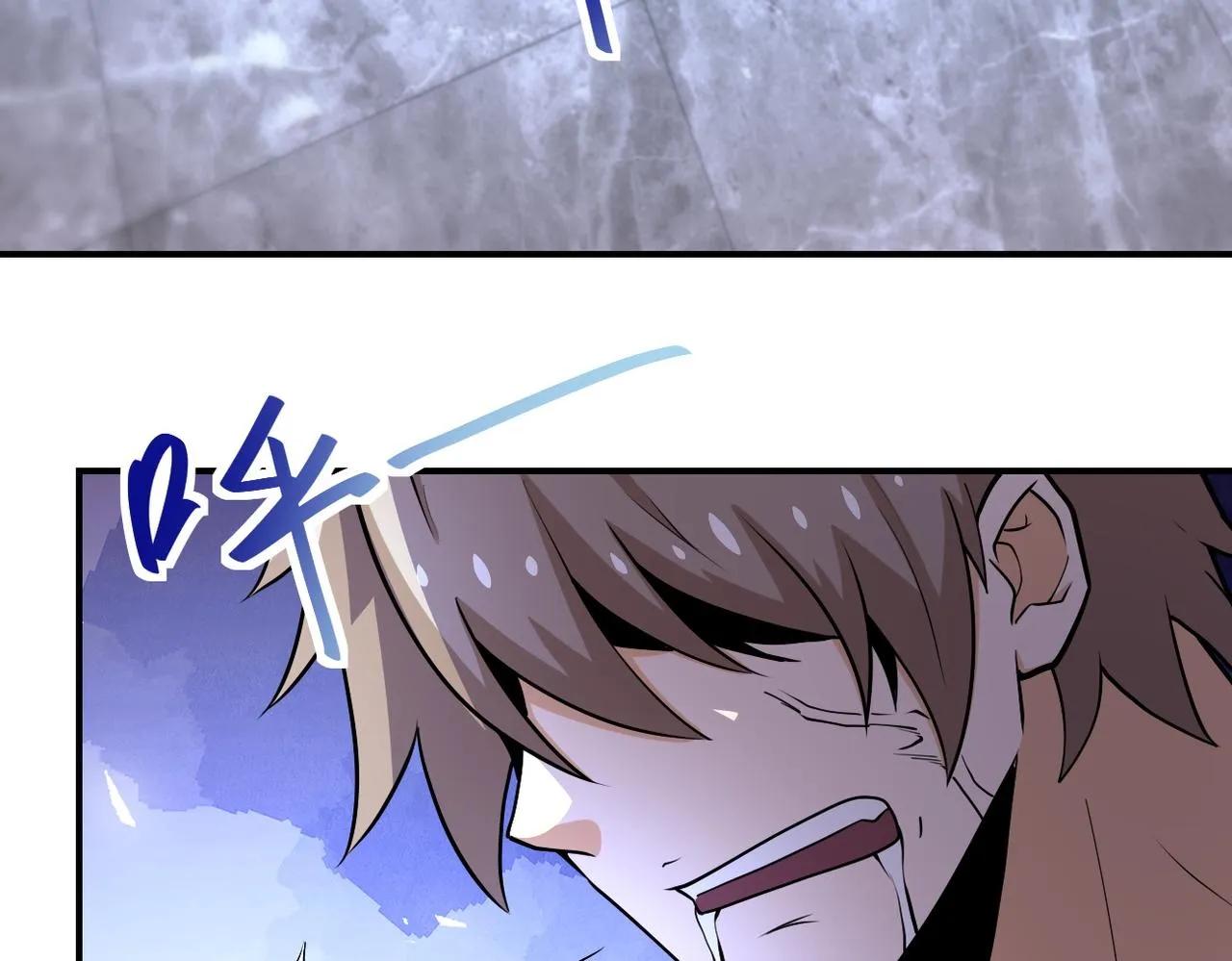 第191话 武轩暴走 第64页