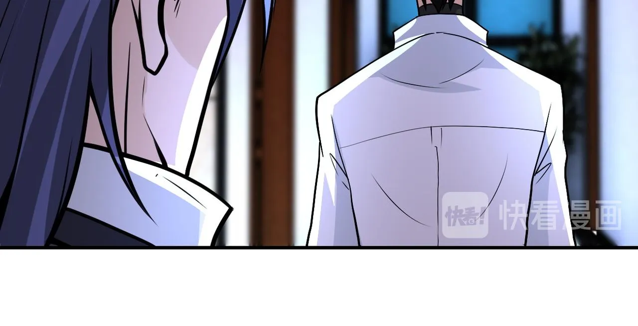 第192话 化险为夷 第52页