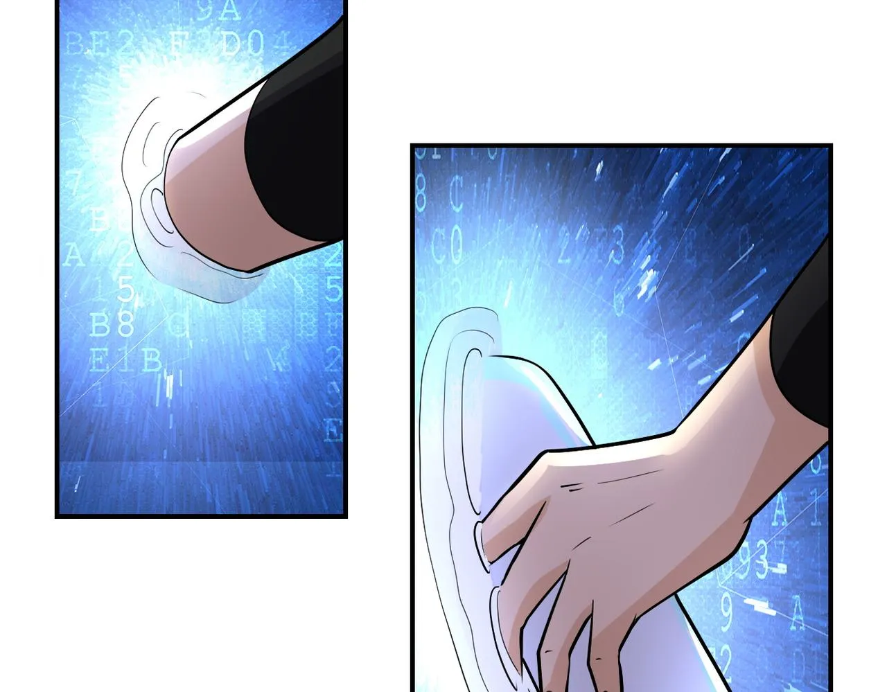 第192话 化险为夷 第78页