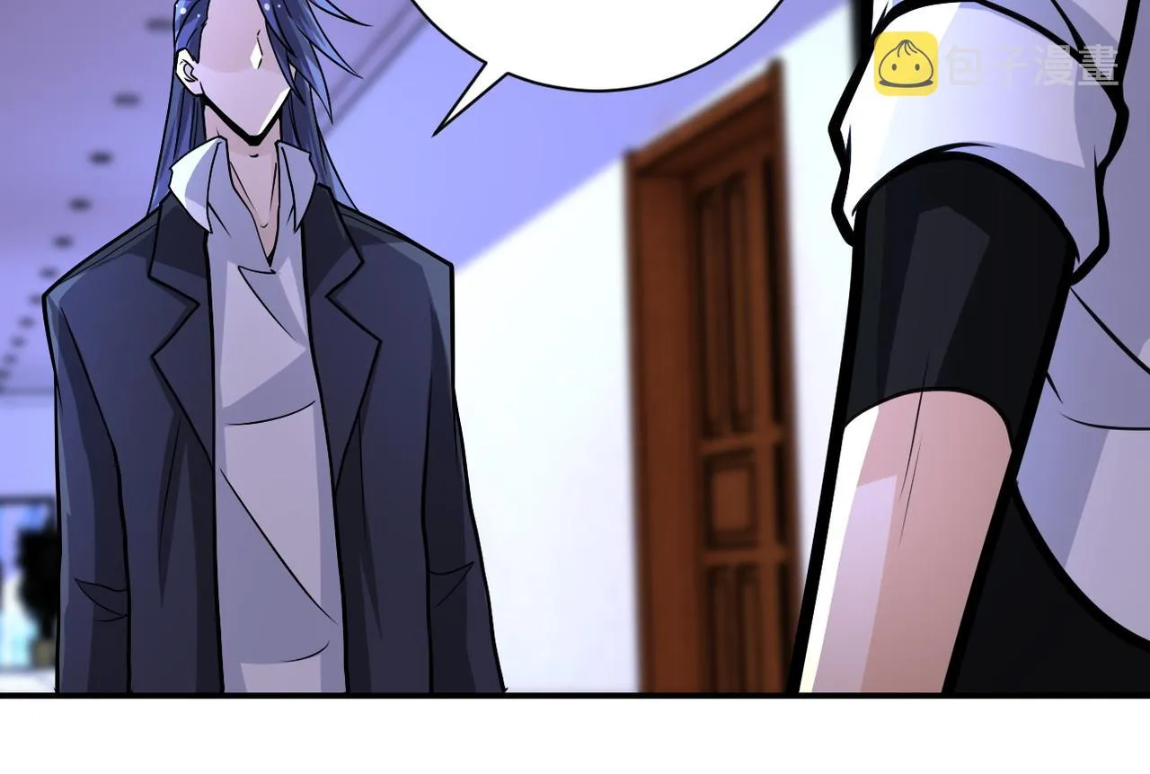 第193话 联合 第22页