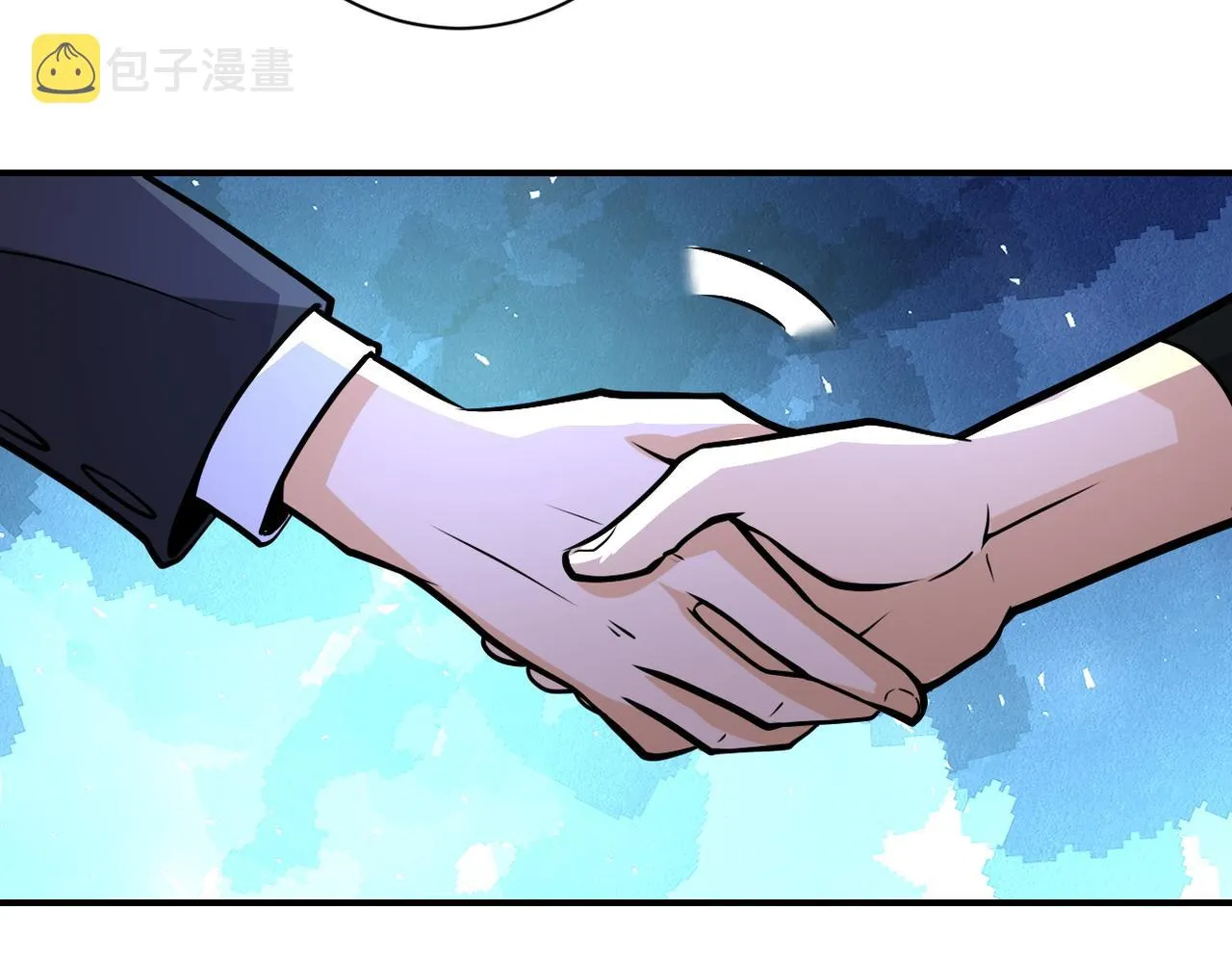 第193话 联合 第35页