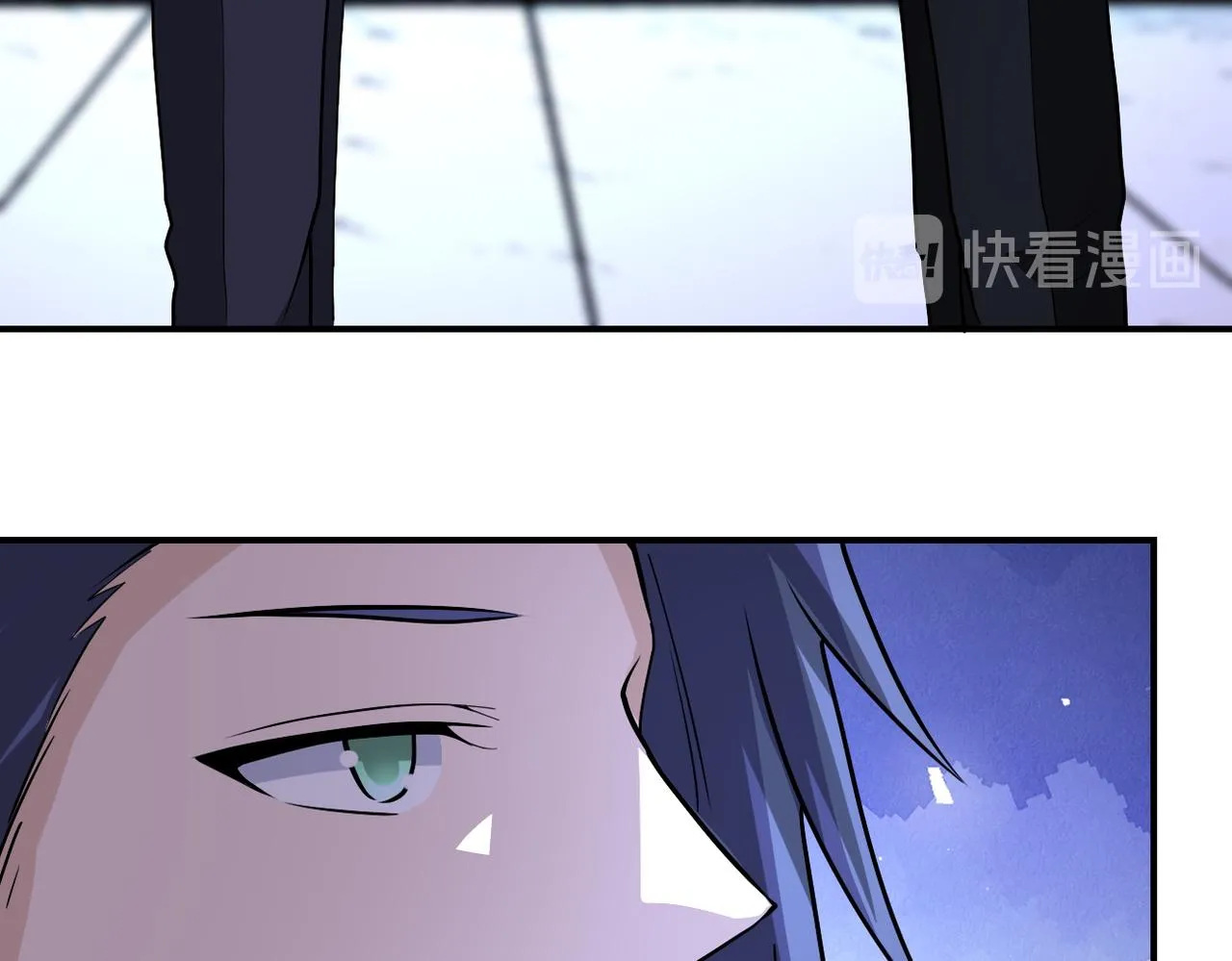 第193话 联合 第39页