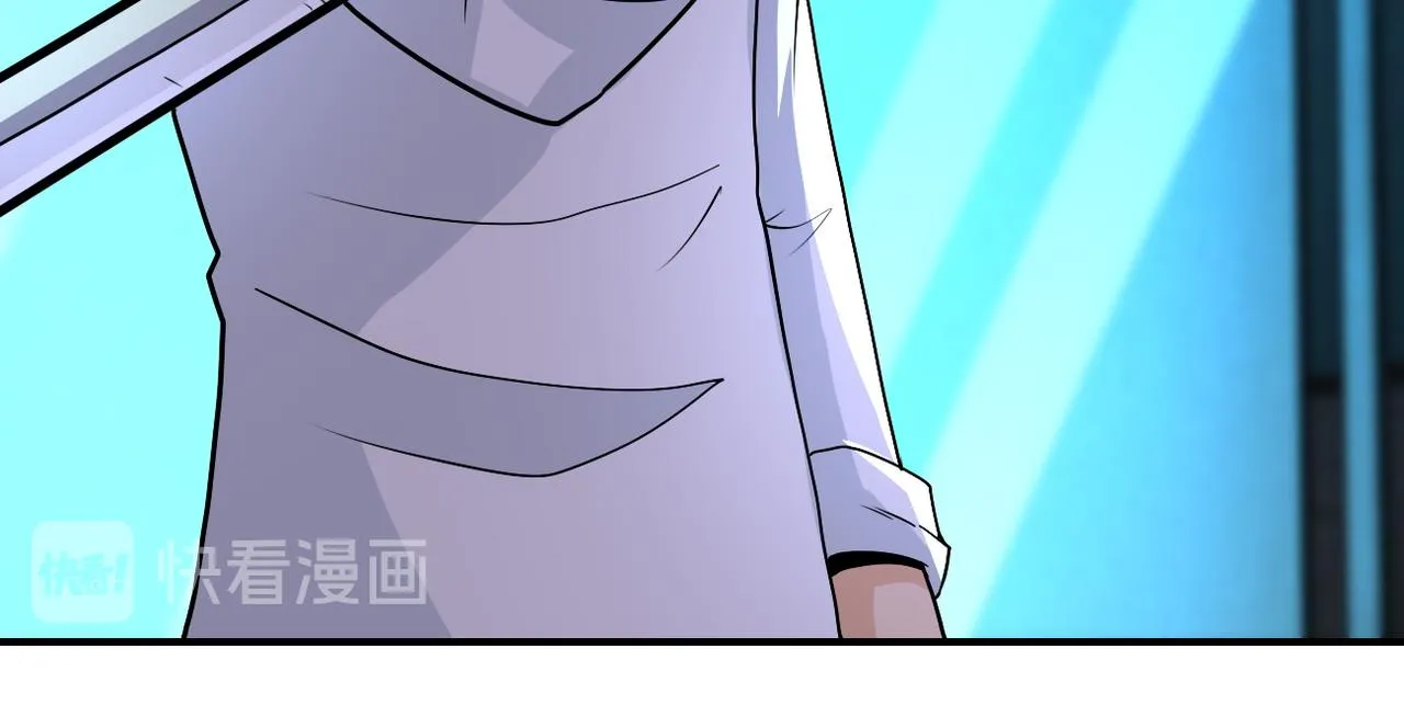 第193话 联合 第51页