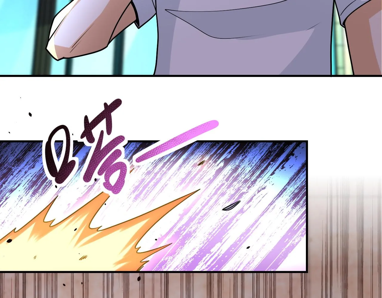 第193话 联合 第53页