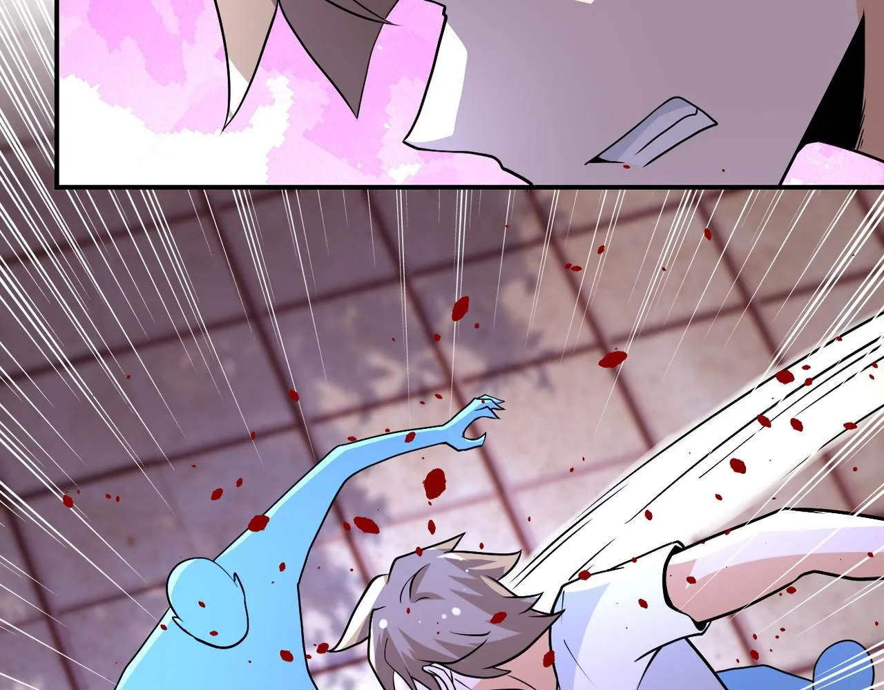 第193话 联合 第59页