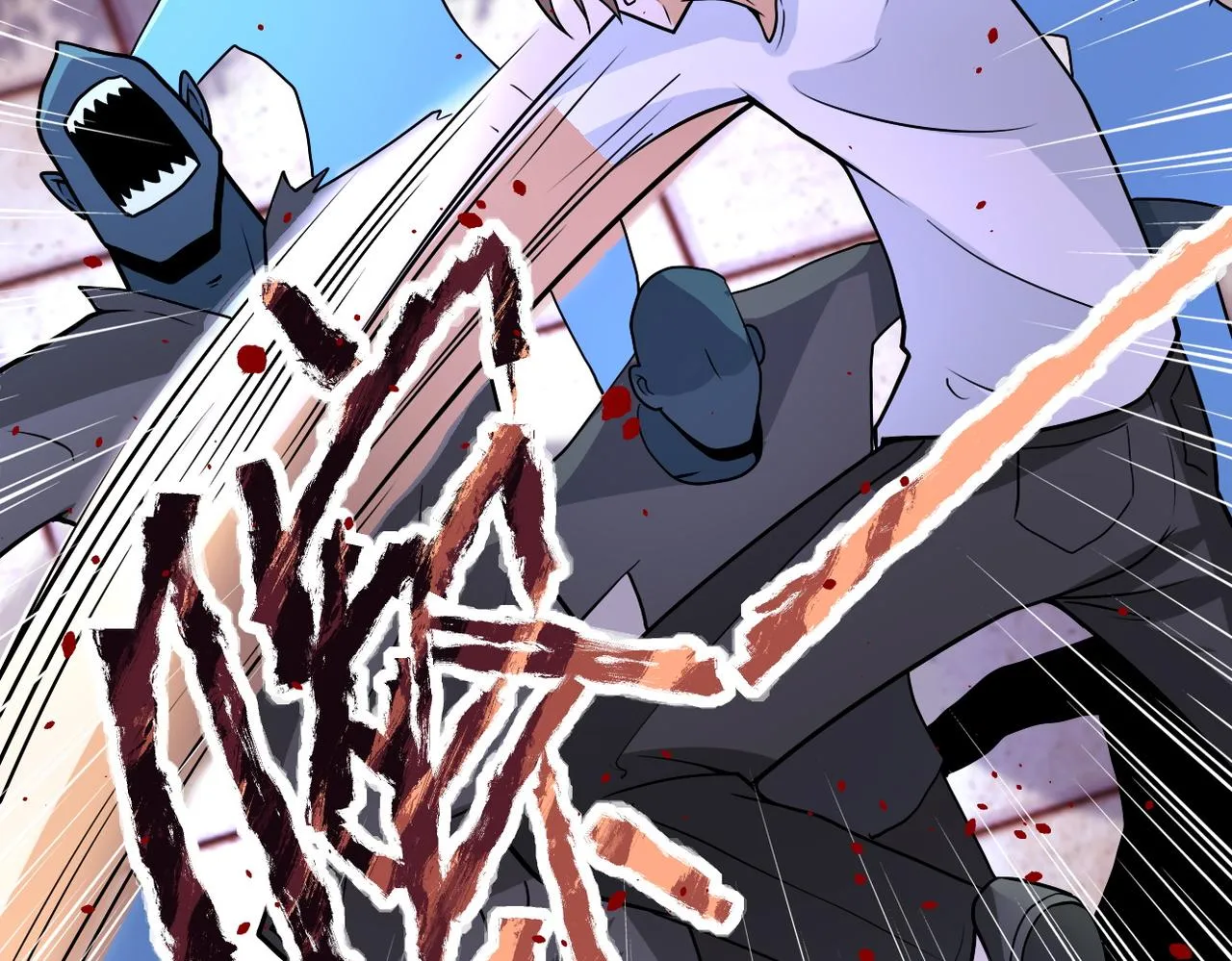 第193话 联合 第60页