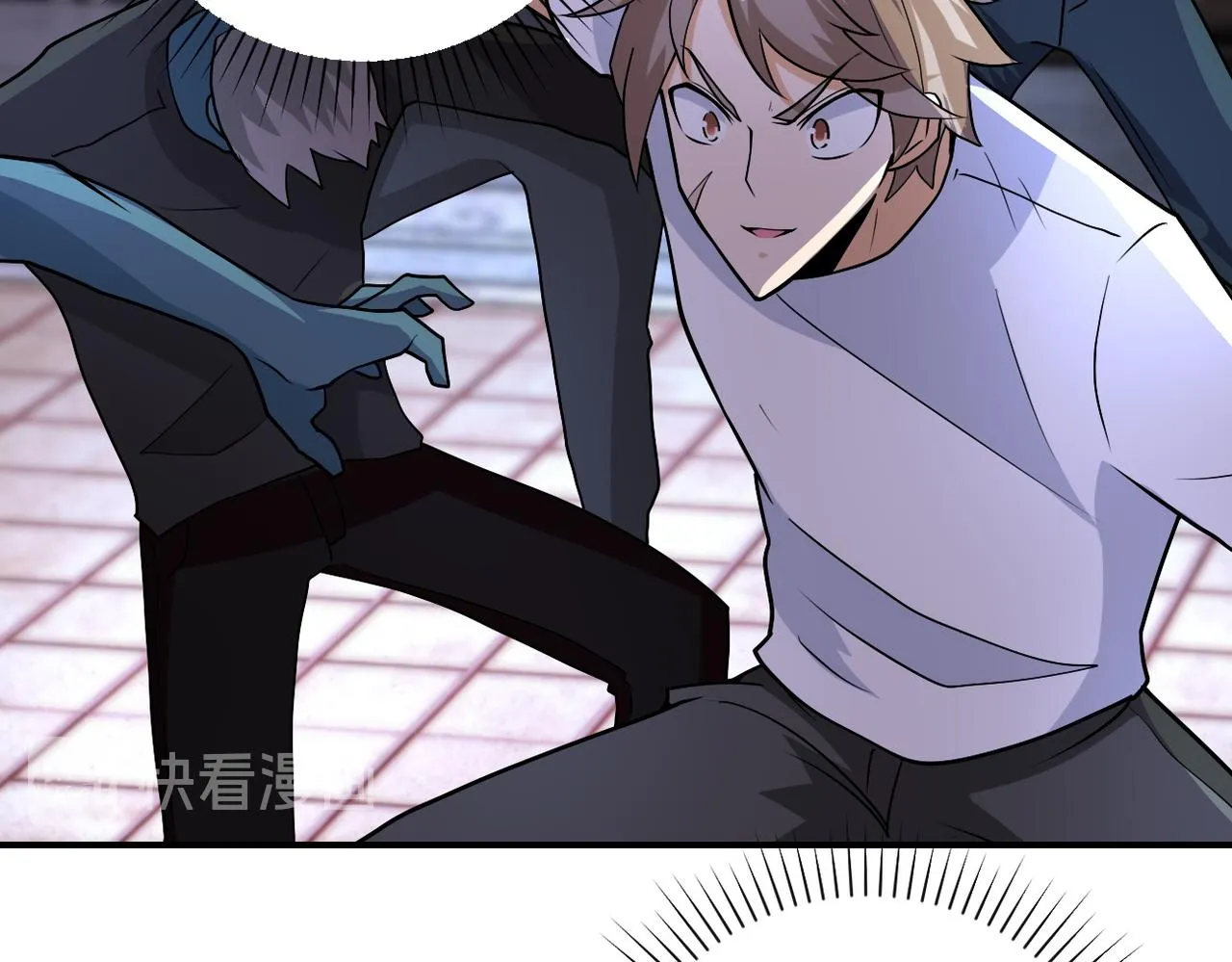 第193话 联合 第64页