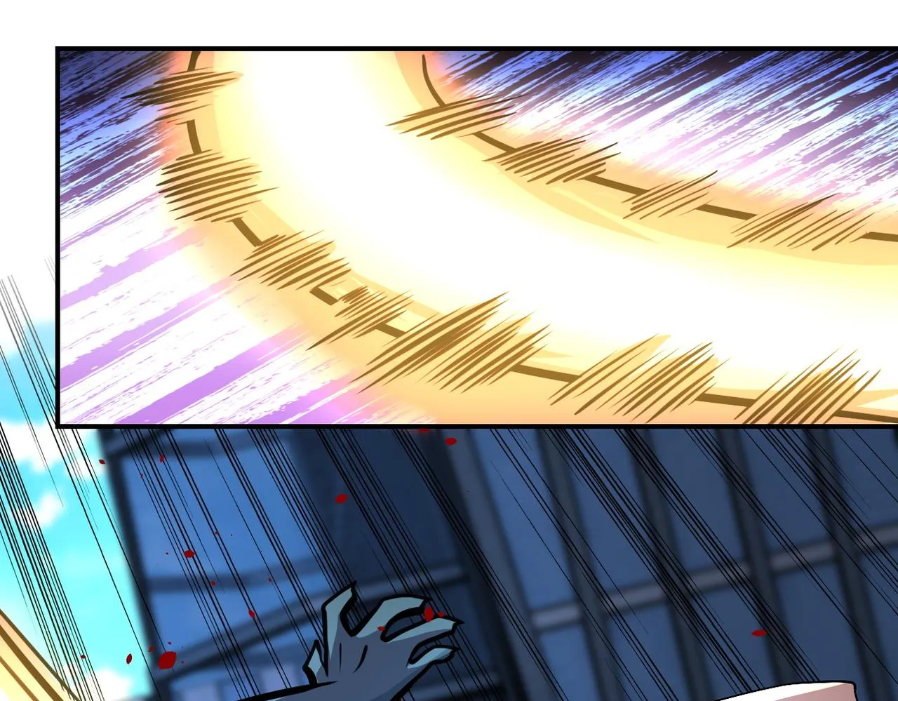 第193话 联合 第67页