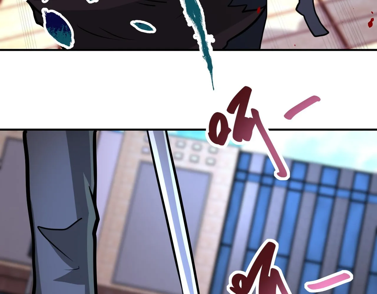 第193话 联合 第70页