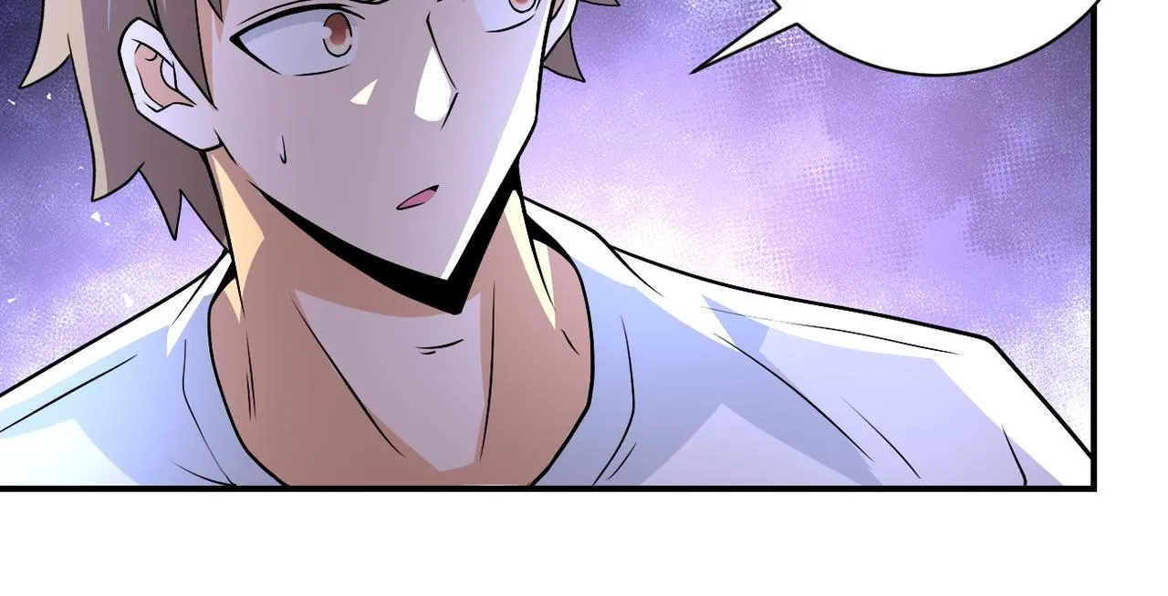 第194话 决裂 第13页