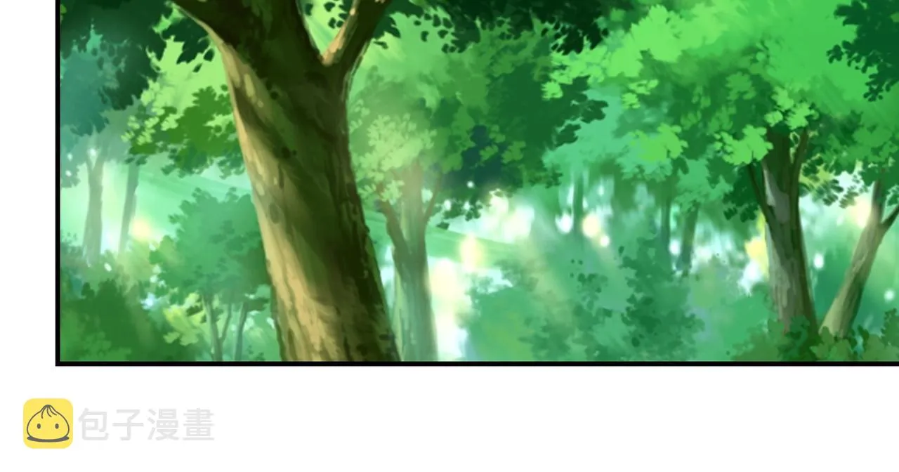 第194话 决裂 第27页