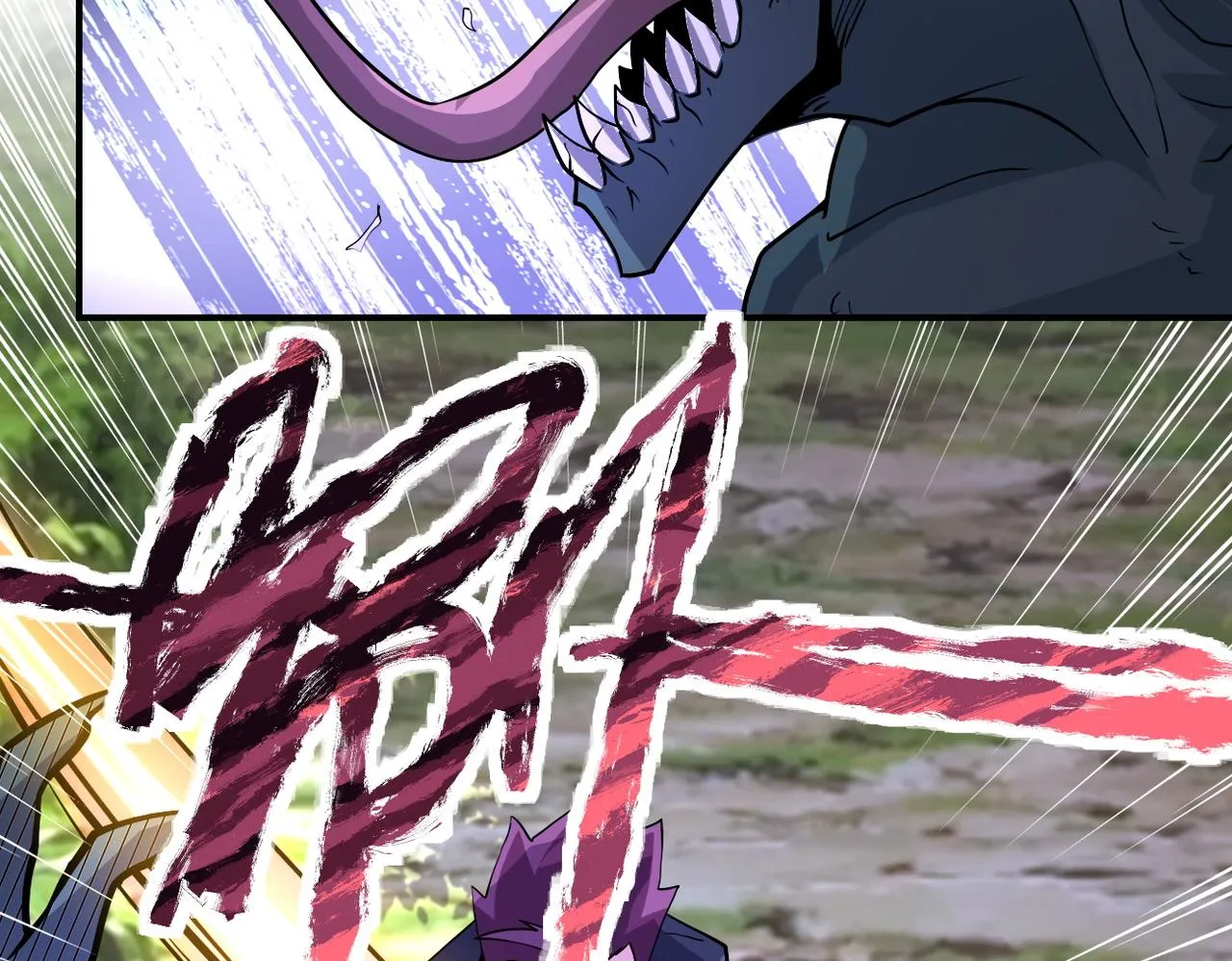 第194话 决裂 第50页