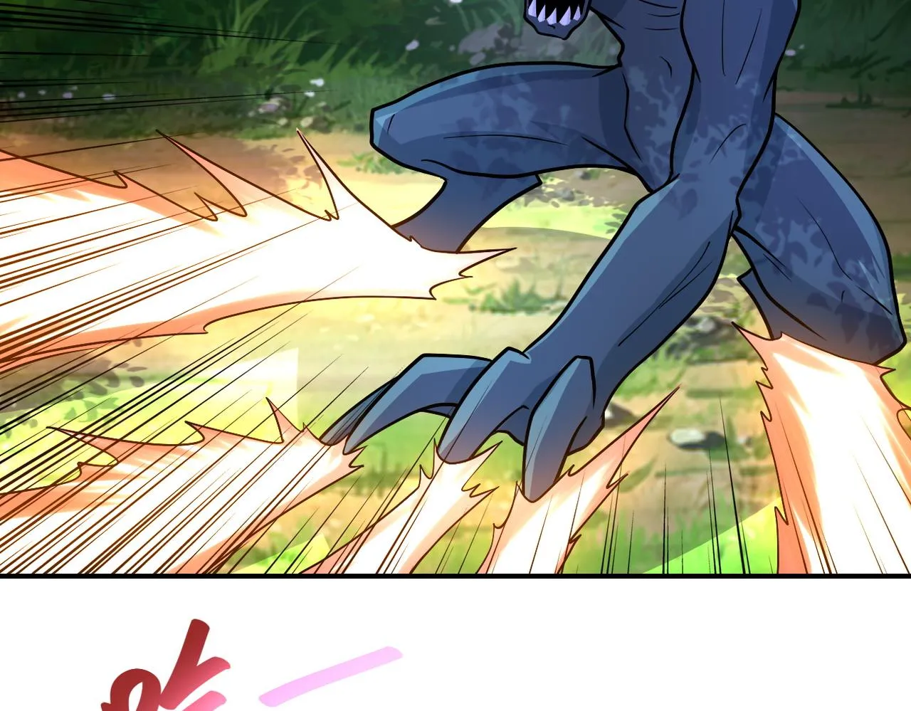 第194话 决裂 第55页
