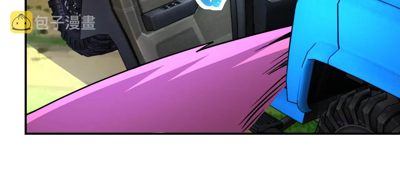 第194话 决裂 第80页