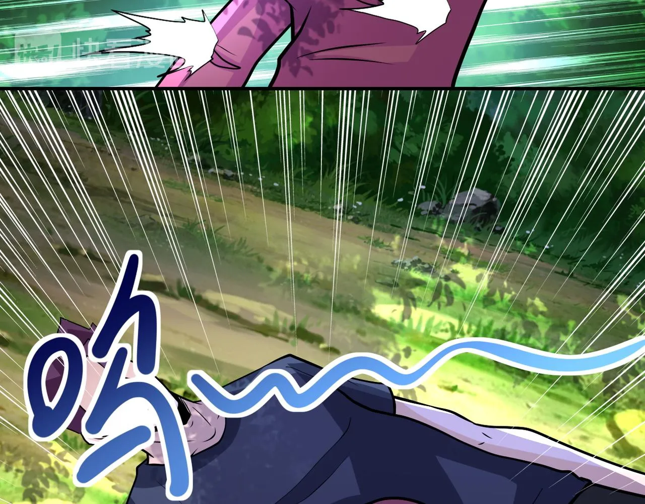 第194话 决裂 第87页