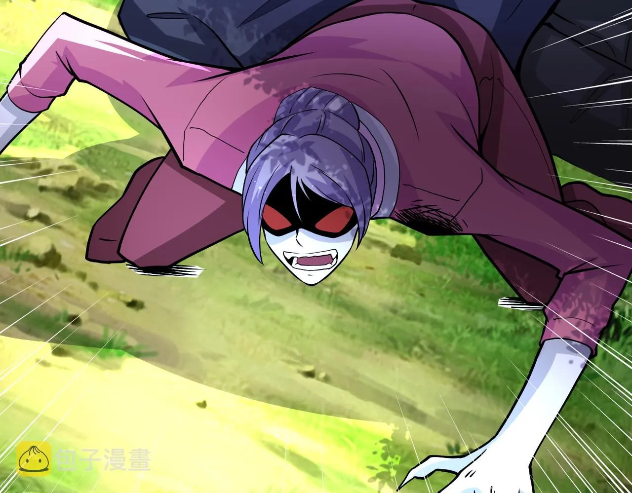 第194话 决裂 第88页