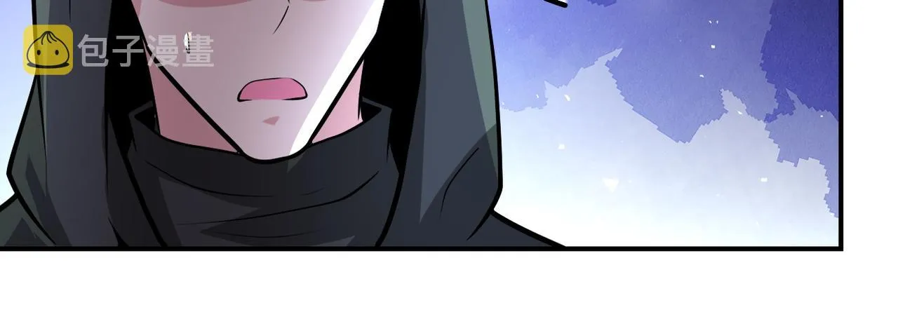 第194话 决裂 第90页