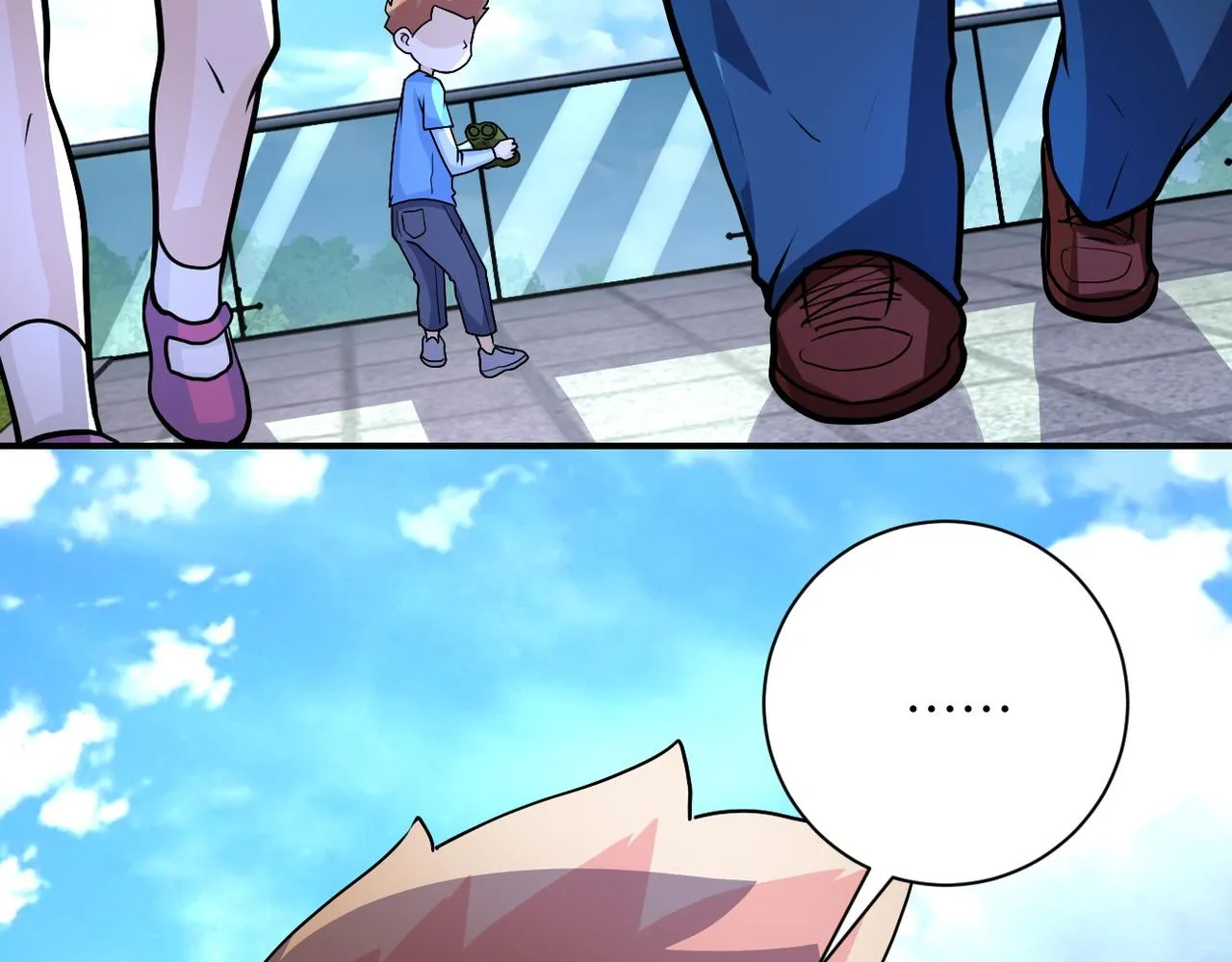 第195话 主题公园 第34页